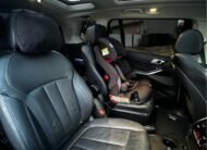 2020 BMW X7 • Drive40 Sport Utility 4D